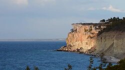 Eroded limestone coastline on the island of Gotland in Sweden Stock Footage