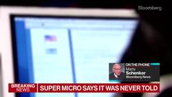 How China Exploited a U.S. Tech Supplier News Clip