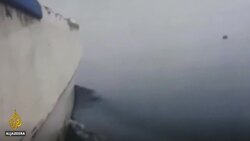 Deserted oil tanker in Yemen: Houthis ask for help News Clip