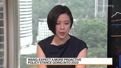PBOC Unlikely to Cut RRR for Rest of 2021: Credit Suisse News Clip