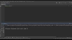 Practical Python: Learn Python Basics Step by Step- Python 3 - Write and Execute Your First Python Program Instructional Video