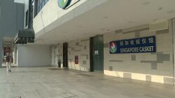 CLEAN : Images outside morgue in Singapore where Mugabe's body is being kept News Clip