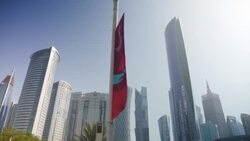 World Cup 2022 Qatar Promo Banner News Clip