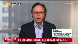 Clear Fed Will Now Pause Hikes: BlackRock's Rosenberg News Clip