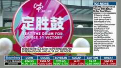 China's Antitrust Watchdog Fines Alibaba, Tencent's Unit News Clip