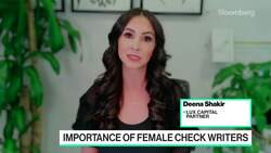 Getting More Women in Tech News Clip