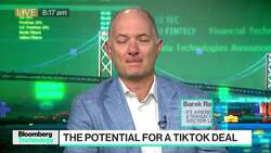 A TikTok Deal in 2025? News Clip