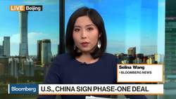 What's Inside the Phase One Trade Deal? News Clip