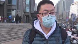 CLEAN : Beijing residents react to Nicaragua's diplomatic switch News Clip