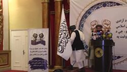 VOICED : Intercambio de prisioneros entre Estados Unidos y los talibanes de Afganistán News Clip