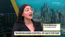 Gulf Royal's $1.5T Empire Draws Bankers & Billionaires News Clip