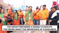 Maha Kumbh 2025 Sets New Benchmark: Cleanliness Drive Grabs Eyeballs At World's Largest Gathering Instructional Video