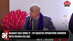 Operation Sindoor Is New Global Benchmark: VP Jagdeep Dhankhar Equates it With Osama's Killing By US News Clip