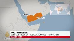 Yemen’s Houthis claim missile attack on Norwegian ship Strinda News Clip