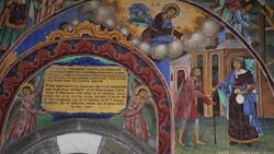 Bulgaria, Rila Monastery - Frescoes Stock Footage