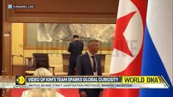 Kim Jong Un’s aides clean furniture after Putin meeting | DNA erasure theory goes viral News Clip