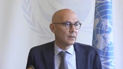 VOICED : 'The world needs multilateralism and less block mentality' says UN rights chief News Clip