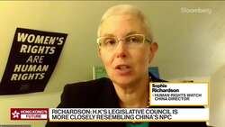 China’s Endgame Is to Snuff Out Dissent: Human Rights Watch News Clip