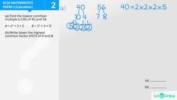 GCSE Secondary Maths Age 13-17 - Number: LCM and HCF - Explained Instructional Video