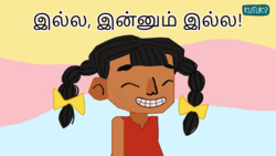 Safe Roads Ahead - Tamil Instructional Video