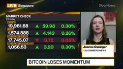 Saudi Arabia's Central Bank Hires Crypto Chief News Clip