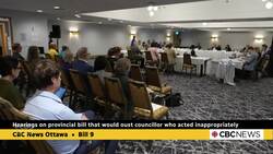 Hearings are being held in Ottawa on a provincial bill to oust city councillors who commit serious misconduct News Clip