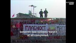 Berlin Wall 60 years on: A new augmented reality app is bringing the Cold War to life News Clip