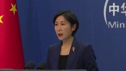 CLEAN : China says 'firmly opposed' to US House passing Taiwan aid defense bill News Clip