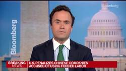 U.S. Bans Some Chinese Imports on Alleged Labor Abuse News Clip