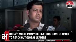 India Begins Global Outreach Against Terror, Pakistan | All-Party Delegations Reach Japan, UAE News Clip