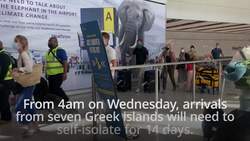 What is the ‘islands policy’ and how will this affect travellers? News Clip