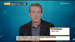 Intel CEO: Chip Issues to End in 2024, PC Market Strong News Clip