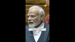 PM Modi Introduces Historic Women's Reservation Bill In Parliament Special Session: What Is The Bill And Its History? News Clip