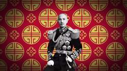 The Conflict of Taiwan - One Minute History Instructional Video