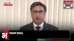 Donald Trump Makes U-Turn on Ceasefire Claim, Says India and Pakistan Decided to Avoid War News Clip