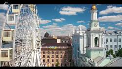 Ukraine | Discover Kyiv Instructional Video