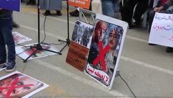 CLEAN : Libyans protest against Haftar, Kadhafi presidential runs News Clip