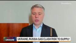 Russia 'Playing Games' With Gas Supply: Naftogaz CEO News Clip