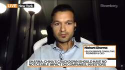 China’s Bitcoin Crackdown Sets Up Record Tweak to Mining Puzzle News Clip