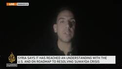 Suwayda tensions: Syria announces roadmap to resolving the crisis News Clip
