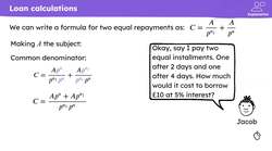 Problem solving with advanced algebraic fractions Instructional Video