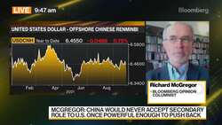 Lowy Institute's McGregor on U.S.-China Relations News Clip