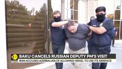 Azerbaijan growing closer to Pak? | Iran accuses Azerbaijan of following Israel to use its airspace News Clip