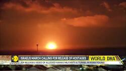 Israel-Gaza war: massive explosion seen on Gaza skyline as Israeli military expands city offensive News Clip