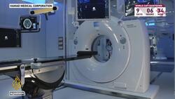 Qatar healthcare: World Cup fans to get free emergency services News Clip