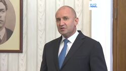 Bulgaria appoints new caretaker prime minister two months after election Instructional Video