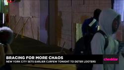 New York City Issues Curfew As Protests Continue News Clip