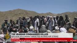 Who was Qassem Soleimani, Iran's Revolutionary Guards leader? News Clip