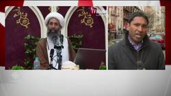 Mass executions in Saudi Arabia News Clip