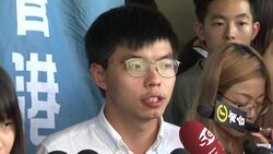 Released Hong Kong activists vow to fight on Instructional Video